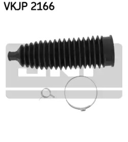 Комплект пыльника SKF VKJP 2166